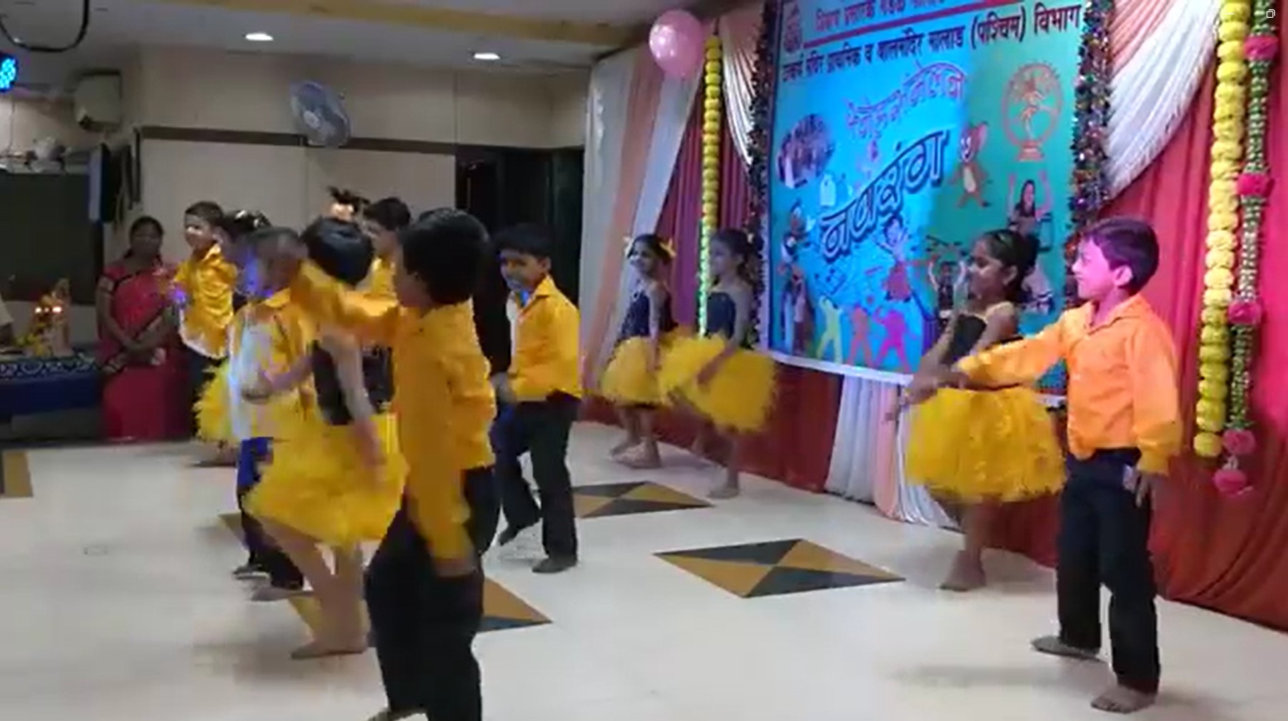 Childern Dance Video